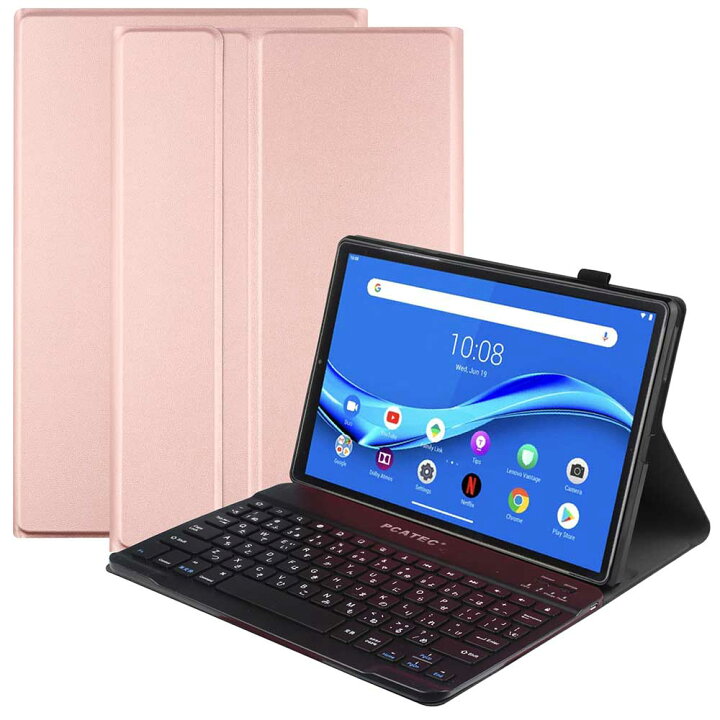 楽天市場】Lenovo TAB6 10.3インチ 5G A101LV Bluetooth キーボード 