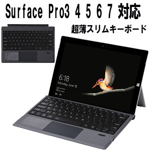 Surface Pro3 4 5 6 7 ʗp X BluetoothX}[gL[{[h ^b`pbh CX L[{[hL[{[h ^CvJo[ T[tFCX v 