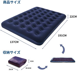 GA[xbh Cxbh GA[}bg ȈՃxbh Xy[Xp ω׏d150~300kg@NC[/ 203cm*152cm*22cmhq h Lv pi s Q ԓ  AEghA}bg hh R