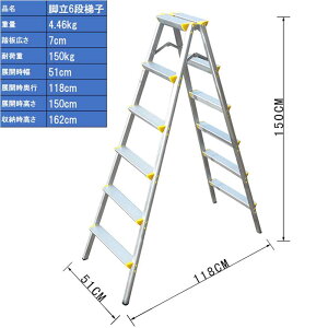 r6i q 150cm A~ r ܂肽 ~j y Ⴝ ݑ y S Xebv A~ Zi r ω׏d150KG ~ߕt Xebv  O Vo[Zi i