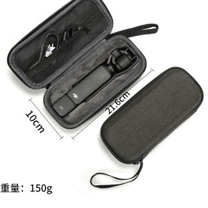 DJI Osmo Pocket 3p [obO یP[X [P[X h~ h~ hH ho gѕ֗ RpNg y ϏՌobOA|[^uobOAe Pocket 3 یP[XAobe[A[dP