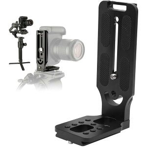 【送料無料】アルミ合金 カメラLブラケットクイックリリースプレート 垂直撮影QRプレートブラックカメラL字型ブラケット、三脚、スタビライザーに対応、1/4インチネジ穴と1/4インチネジ付