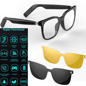 スマートオーディオメガネ Bluetooth5.4音声制御 ステレオマイク&スピーカー内蔵オープンイヤースタイル スマートメガネ 音楽と通話の聞き取り UV400カット電話受信発信 サングラス磁石装着取