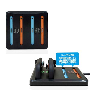 Switch 2 ジョイコン用 充電スタンド スイッチ2用 4 in 1 急速充電器 4個同時に充電 コンパクトコントローラードック LEDライト 7色のRGB 省スペース ポータブル 自宅外出 Type-Cケーブル付属