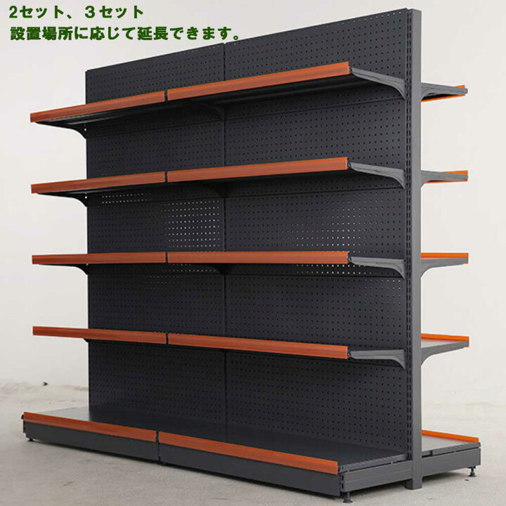 楽天市場】業務用陳列棚 スーパーマーケット コンビニ 通販ショップ 