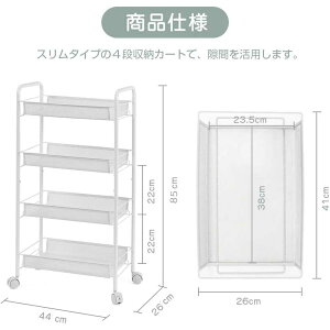 bVS4i 44×s26×85cm LX^[t ^ bV bN J[g oXPbg 䏊 X`[ bN ^VFt I   Xgbp[t V w 