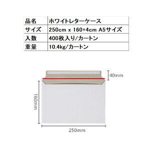 yz A5 25cm*16+4cm 400 ^[P[X25cm 16cm300g NbN|Xg 䂤pPbg lR|X 䂤pbN }g^AprWlX^[P[X ^b`\te