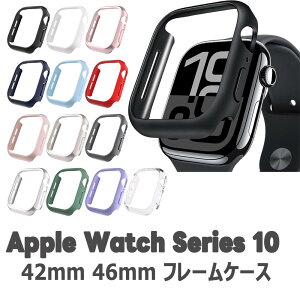Apple Watch10 / Apple Watch11 42mm 46mmt[P[X AbvEHb`Jo[ یJo[ apple watch P[X PCf ʂ݂̂̕ی Ռz ȈՒE ^ Vv y یJo[ AbvEH