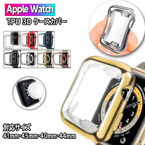 �y���������zApple Watch �P�[�X7/8/9����41mm 45mm 4/5/6/SE1/2/3����40mm 44mm 10/11����42mm 46mm Ultra1/2/3 49mmTPU���� �S�ʕی� �J�o�[ TPU�f�� �_�炩�� �ϏՌ� �E���ȒP ������ �����x For AppleWatch Serise7(41mm 45mm