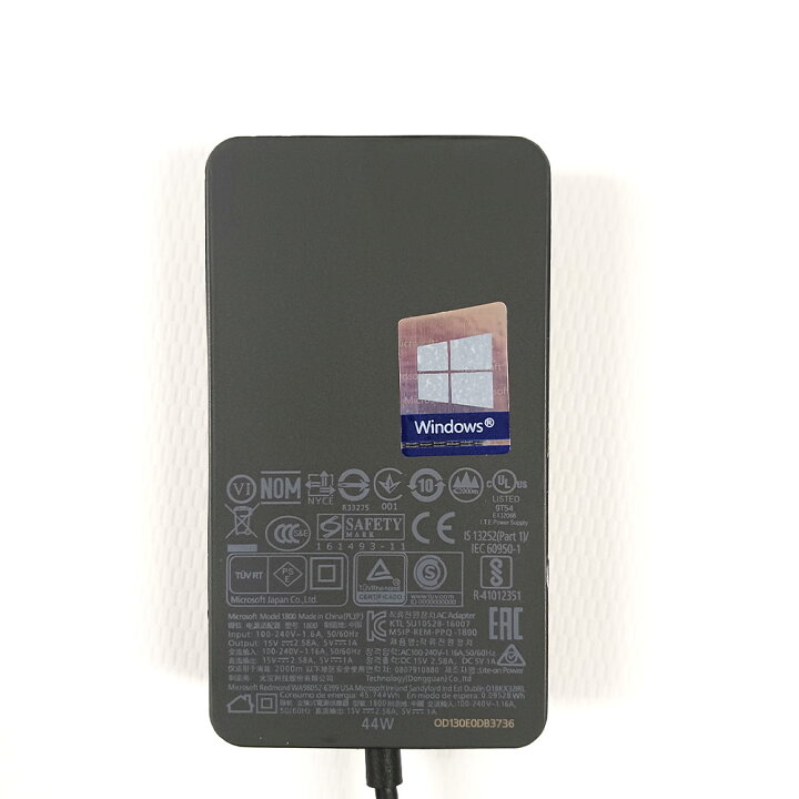 楽天市場】Surface Pro 5/ Pro 6 マイクロソフト 44W 充電器 15V 2.58A 