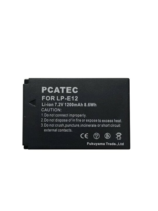 楽天市場】CANON LP-E12 対応互換バッテリー : pcatec 楽天市場】CANON LP-E12 対応互換バッテリー : pcatec