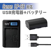 楽天市場】eos 60d バッテリー 純正の通販