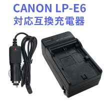 楽天市場】canon 充電器 eos 5d iii markの通販