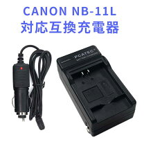 楽天市場】canon ixy 430f 充電器の通販