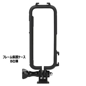 Insta360 X3 Ή t[ یnEWO P[X obe[\ Or 1/4C`lWt insta360 X3pm}JANZT[ 