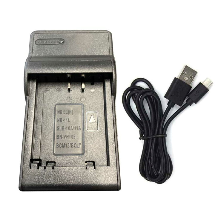 楽天市場】【送料無料】CANON NB-11L 互換USB充電器 デジカメ用USB 