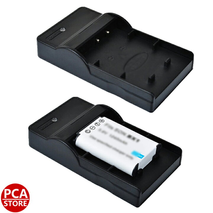 楽天市場】【送料無料】CASIO NP-20 対応互換USB充電器☆デジカメ用USB 