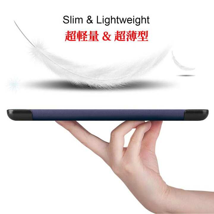 楽天市場】au Qua tab 02 HWT31 10.1 /huawei mediapad t2 10.0 pro 605HW/ 606HW/(FDR -A01w)マグネット開閉式 スタンド機能付き専用ケース 三つ折 カバー 薄型 軽量型 スタンド機能 高品質PUレザーケース☆全11色 : pcatec 楽天市場】au Qua tab 02 HWT31 10.1 /huawei mediapad t2 10.0 pro 605HW/ 606HW/(FDR -A01w)マグネット開閉式 スタンド機能付き専用ケース 三つ折 カバー 薄型 軽量型 スタンド機能 高品質PUレザーケース☆全11色 : pcatec