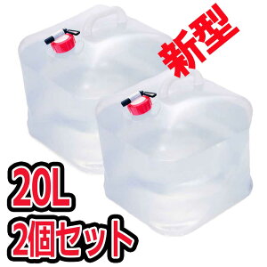 EH[^[obO gїp@ObYi20L2Zbgj@[֗@܂肽ݐ^NuEH[^[^N |^N ЊQ h p Lv@nCLO e ܂肽 