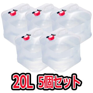 V^EH[^[obO gїp@ObYi20L5Zbgj[֗@܂肽ݐ^NuEH[^[^N |^N ЊQ h p Lv@nCLO e ܂肽