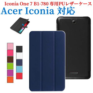 �y���������z Acer Iconia One 7 B1-780 �^�u���b�g��p�X�^���h�@�\�t���P�[�X�@�O�܁@�J�o�[�@�y�ʌ^�@���^�@�X�^���h�@�\�@���i��PU���U�[�P�[�X