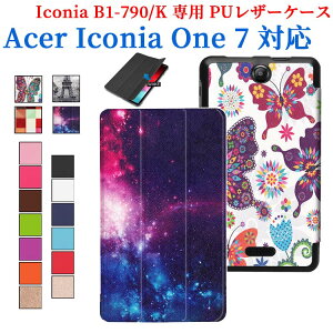 �y���������z Acer Iconia One 7 B1-790/K �^�u���b�g��p�X�^���h�@�\�t���P�[�X�@�O�܁@�J�o�[�@���^�@�y�ʌ^�@�X�^���h�@�\�@���i��PU���U�[�P�[�X