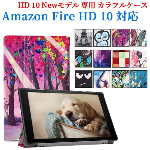 yz Fire HD 10 ^ubg 2017/2019f }OlbgJ X^h@\t @O܁@Jo[@^@yʌ^@X^h@\@i Amazon Fire HD 10 PUU[P[X