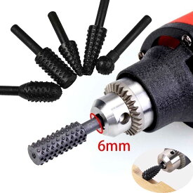 回転ヤスリ 5ピースドリルビットセット木彫りファイルRASPドリルビット6mm（1/4 ''）シャンク木工チゼル形状回転ヘッド シャンク ドリル ビット バリ木材 ビット 研削 電源 彫刻 ハンド ツール 電動工具アクセサリー 送料無料