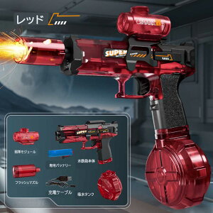 ~jSC d Aˎ EH[^[K LED΃o[W ^N Rh~ ͔򋗗 6-8m l q p čՂ V C Ă̒ 6ΈȏKpyz