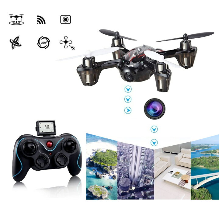 楽天市場】【送料無料】ドローン☆2.4GHz 4CH 6軸ジャイロ ミニ 
