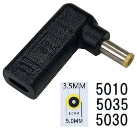 USB-C 入力 DC 5.0×1.0mm 5.0×3.5mm 急速充電アダプタ 5010 /5035 /5030 対応 主にSamsungノートパソコン PD 充電 変換アダプター 5.0×1.0mm 5.0×3.5mm プラグ 高速充電 45w-100w以上のPD充電器が必要