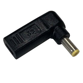 USB-C 入力 DC 5.5×1.7mm 急速充電アダプタ 5517 対応 主にacer Lenovo ASUS 東芝ノートパソコン PD 充電 変換アダプター 5.5×1.7mm プラグ 高速充電 45w-100w以上のPD充電器が必要