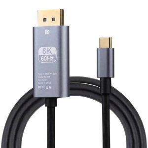 USB-C - DisplayPort 1.4 �P�[�u�� 2m 8K@60Hz/30Hz 4K@240Hz/144Hz �f�C�W�[�`�F�[�����[�h �N�����V�F�����[�h �Ή� iPhone 17/16/15�AMacBook Pro/Air�AiPad�AMac mini�AGalaxy�AXPS�A�m�[�g�p�\�R���A�v���W�F�N�^�[ ��