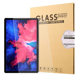 Lenovo Idea Tab Pro 12.7 / Xiaoxin Pad Pro 12.7 2025 用 ガラスフィルム 液晶保護フィルム 強化ガラスフィルム 耐指紋 撥油性 表面硬度 9H 2.5D ラウンドエッジ加工 レノボ Idea Tab Pro 12.7 送料無料