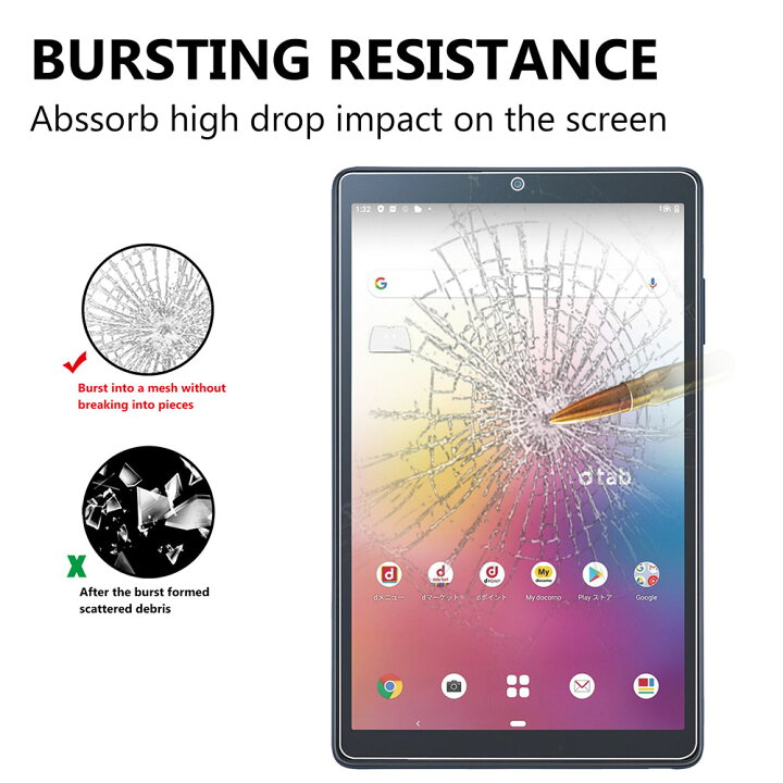 楽天市場】Docomo dtab Compact d-42A/Lenovo TAB M8 ZA5G0084JP /LAVIE Tab E TE508/KAS PC-TE508KAS対応 強化ガラス 保護フィルム ☆9H硬度の液晶保護 0.3mm超薄型耐指紋 撥油性 高透過率 ラウンドエッジ加工 ディ−タブ : pcatec 楽天市場】Docomo dtab Compact d-42A/Lenovo TAB M8 ZA5G0084JP /LAVIE Tab E TE508/KAS PC-TE508KAS対応 強化ガラス 保護フィルム ☆9H硬度の液晶保護 0.3mm超薄型耐指紋 撥油性 高透過率 ラウンドエッジ加工 ディ−タブ : pcatec