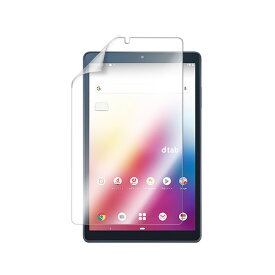 Docomo dtab Compact d-42A専用保護フィルム スクリーンガード