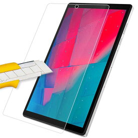 【送料無料】Lenovo Tab M10 HD (2nd Gen) ZA6W0022JP　強化ガラス 液晶保護フィルム ガラスフィルム 耐指紋 撥油性 表面硬度 9H 業界最薄0.3mmのガラスを採用 2.5D ラウンドエッジ加工