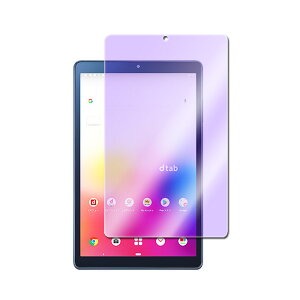 �h�R�� �f�B�[�^�u �R���p�N�g D42A �K���X�t�B���� dtab Compact d-42A 8�C���`�u���[���C�g�J�b�g�����K���X �t���ی�t�B���� �K���X�t�B���� �ώw�� ������ �\�ʍd�x 9H �ƊE�Ŕ�0.3mm�̃K���X��