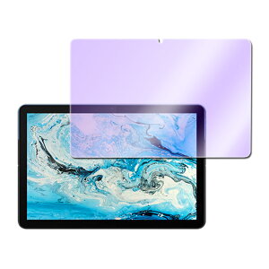 Chromebook 10.1C` u[CgJbgKX tیtB KXtB ώw  \ʍdx 9H ƊEŔ0.3mm̃KX̗p 2.5D EhGbWHLenovo Ideapad Duet 10.1inch