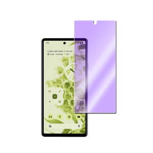 Google Pixel 7 Pixel 7 Pro u[CgJbgKX tیtB KXtB ώw  \ʍdx 9H ƊEŔ0.3mm̃KX̗p 2.5D EhGbWH@sNZZu sN