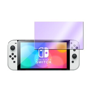 Switch L@ELf OLED u[CgJbgKX tیtB KXtB ώw  \ʍdx 9H ƊEŔ0.3mm̃KX̗p 2.5D EhGbWH