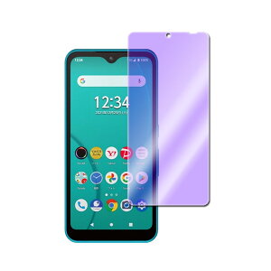 arrows WeiA[Y EB[j F-51B / FCG01 u[CgJbgKX tیtB KXtB ώw  \ʍdx 9H ƊEŔ0.3mm̃KX̗p 2.5D EhGbWH t