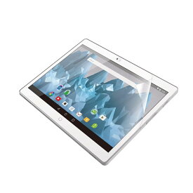 【送料無料】Huawei MediaPad M5 lite 10 液晶保護フィルム Super Guard 高透明度保護シート