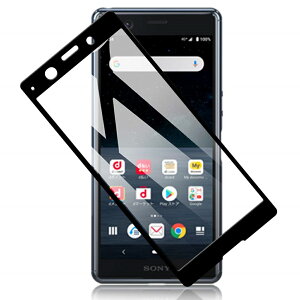 yzXperia Ace SO-02L KXtB 3D 9H Uh~ ߗ  ώw SʉtیtB