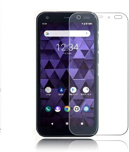 �y���������zSoftBank DIGNO BX 901KC�����K���X �t���ی�t�B���� �K���X�t�B���� �ώw�� ������ �\�ʍd�x 9H �ƊE�Ŕ�0.3mm�̃K���X���̗p 2.5D ���E���h�G�b�W���H �t���K���X�t�B����
