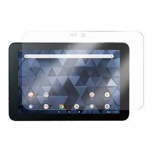 DIGNO Tab fBOm ^u KYT34pDIGNO Tab2 5G KYT35/ KC-T306p KXtB KX tیtB ώw  \ʍdx 9H ƊEŔ0.3mm 2.5D EhGbWH tKXtB 