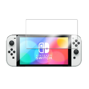 yzSwitch L@ELf OLED KX tیtB KXtB ώw  \ʍdx 9H ƊEŔ0.3mm̃KX̗p 2.5D EhGbWH tKXtB