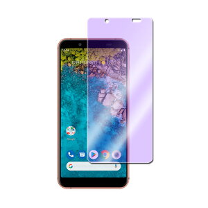 Android One S7 /sense3 basic au SHV48u[CgJbgKXtB tیtB KXtB ώw  \ʍdx 9H ƊEŔ0.3mm̃KX̗p 2.5D EhGbWH tKX