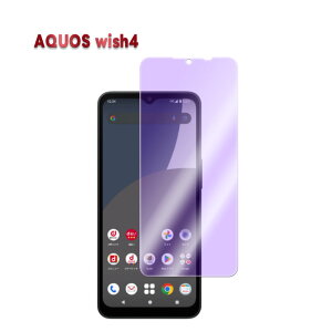 AQUOS wish 4 AQUOS wish wish2 wish3u[CgJbgKX tیtB KXtB ώw  \ʍdx 9H ƊEŔ0.3mm EhGbWH wish SHG06 A103SH A104SH SH-M20 wish2 SH-51C wish