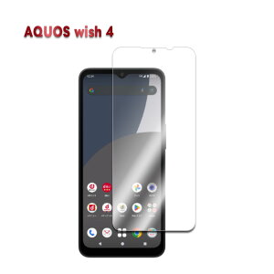 AQUOS wish4 AQUOS wish SHG06 wish2 SH-51C wish3 SH-53DKX tیtB KXtB ώw  \ʍdx 9H ƊEŔ0.3mm 2.5D EhGbWH tKXtB ANIX EBb